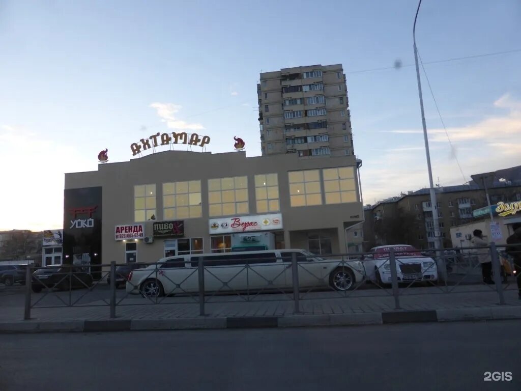 Yoko просп победы 155 кисловодск фото Ахтамар, торговый центр, проспект Победы, 155, Кисловодск - 2ГИС