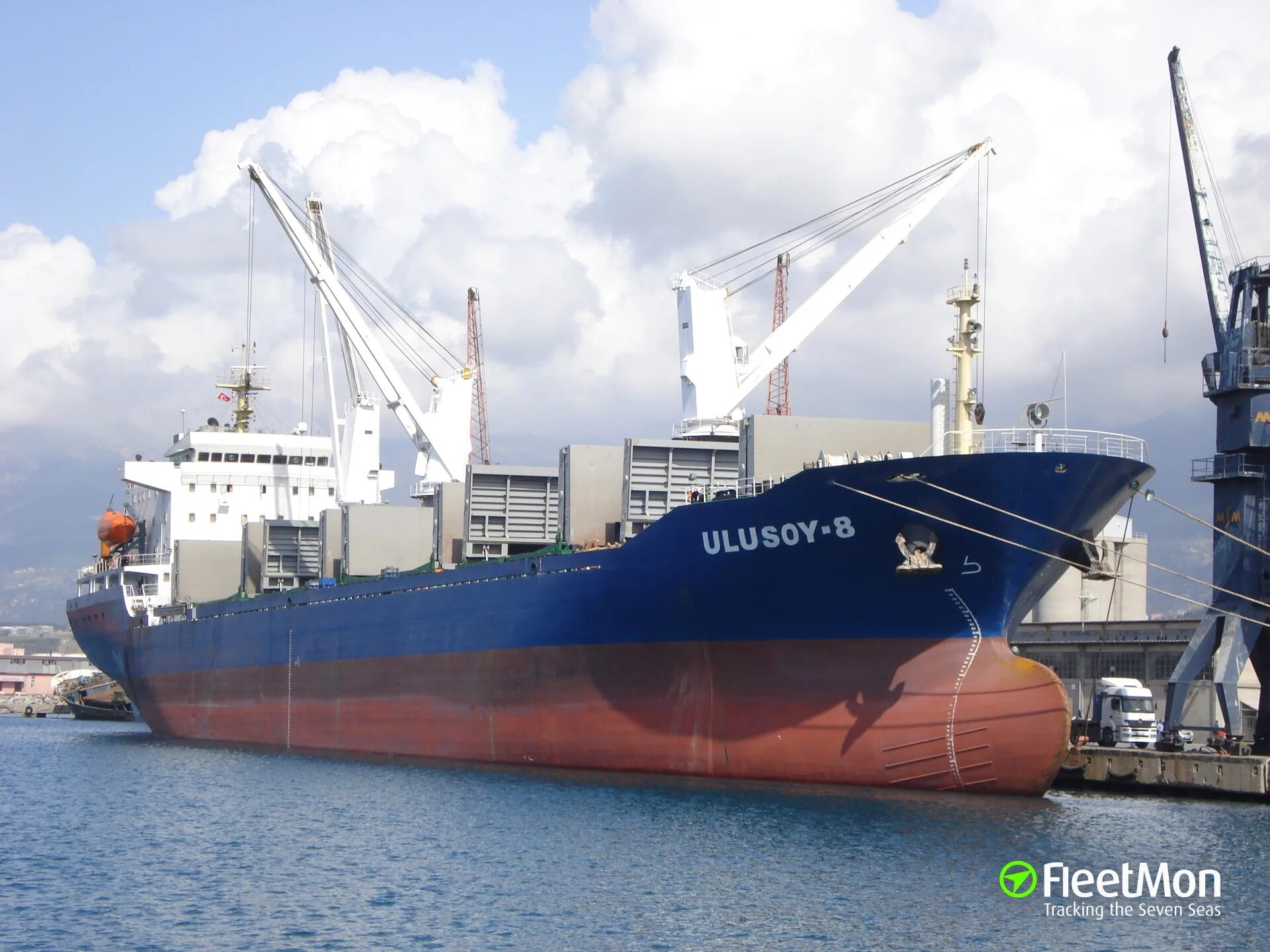 Yong xin 08 судно фото Photo of ULUSOY 8 (IMO: 9458250, MMSI: 271000973, Callsign: TCSS9) taken by ulus