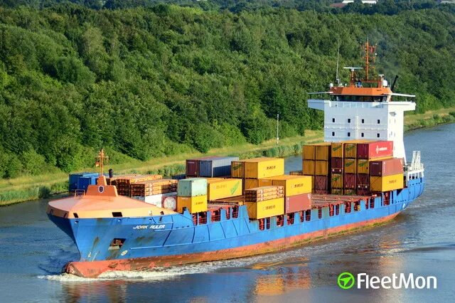 Yong xin 08 судно фото Photo of JORK RULER (IMO: 9328027, MMSI: 210008000, Callsign: 5BXR2) taken by de