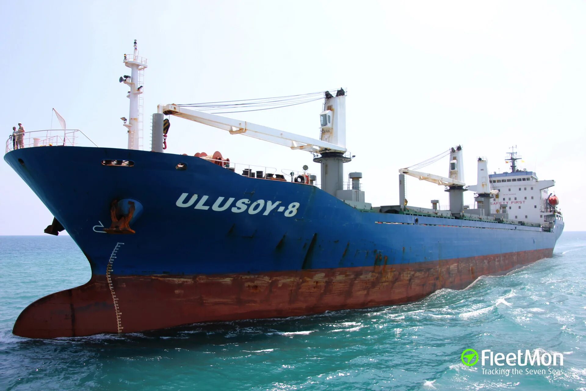 Yong xin 08 судно фото Photo of ULUSOY 8 (IMO: 9458250, MMSI: 271000973, Callsign: TCSS9) taken by Arat