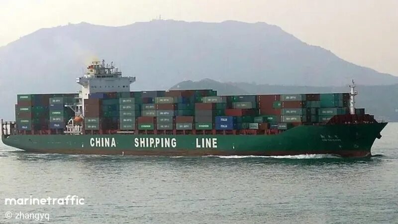 Yong xin 08 судно фото Фотографии XIN TAI CANG AIS Marine Traffic