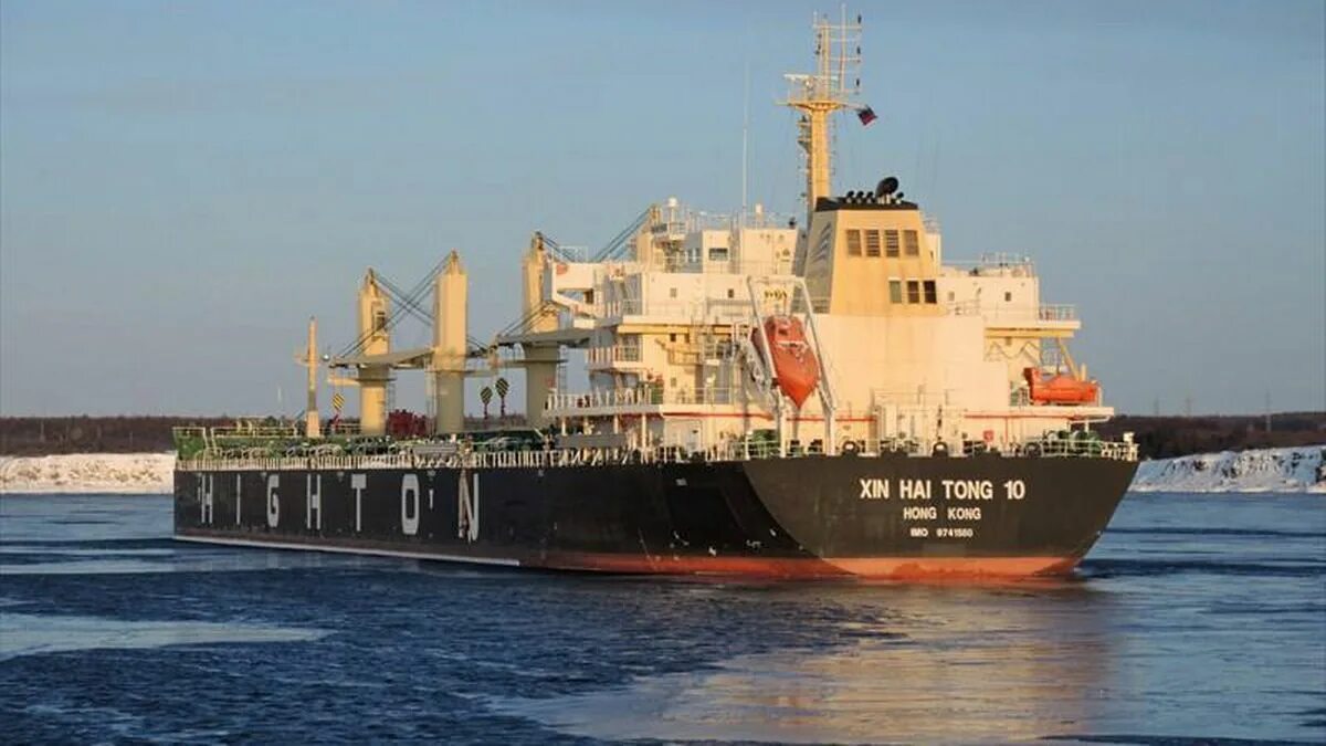 Yong xin 08 судно фото Suez Canal ships on move again as stranded tug refloated after huge salvage oper