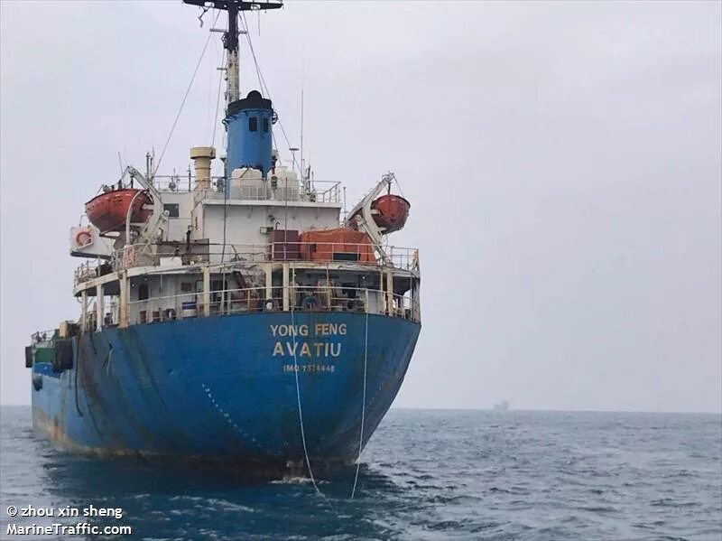 Yong xin 08 судно фото Ship YONG FENG (Oil Products Tanker) Registered in Cameroon - Vessel details, Cu