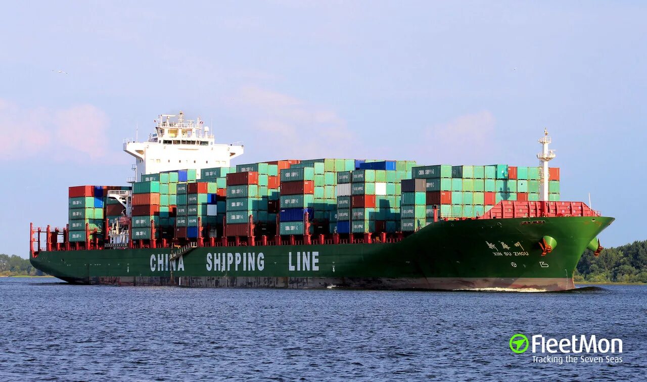 Yong xin 08 судно фото Photo of XIN SU ZHOU (IMO: 9262144, MMSI: 413068000, Callsign: BPBK) taken by RV
