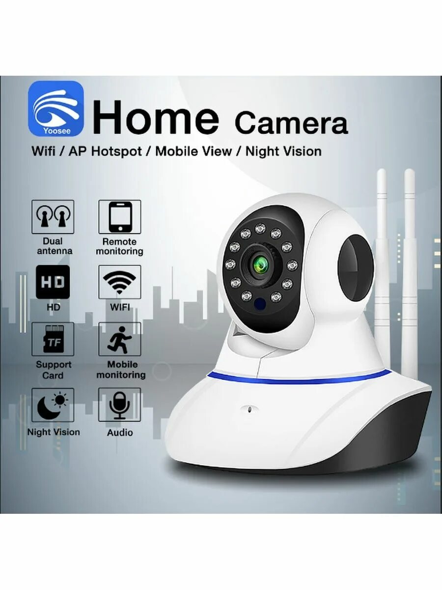 Yoosee камера как подключить Wi-Fi Камера 3MP Yoosee GTX 148808408 купить за 1763 ₽ в интернет-магазине Wildb