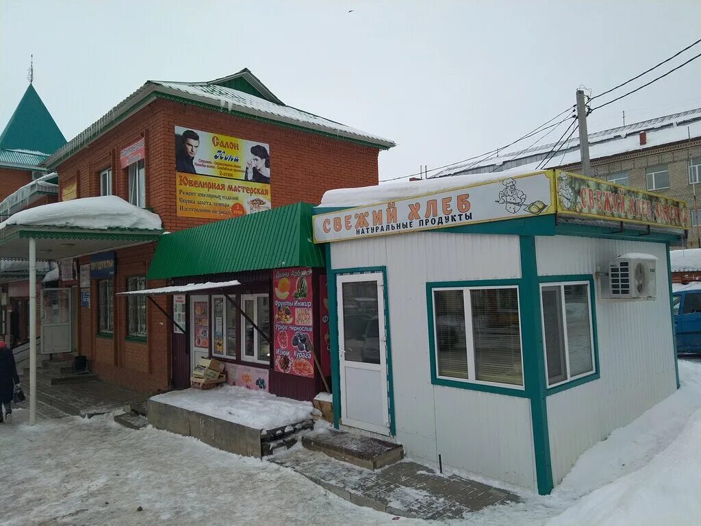 Yort ул космонавтов 2а арск фото Ювелирная мастерская, ювелирная мастерская, ул. Сызгановых, 11В, Арск - Яндекс К