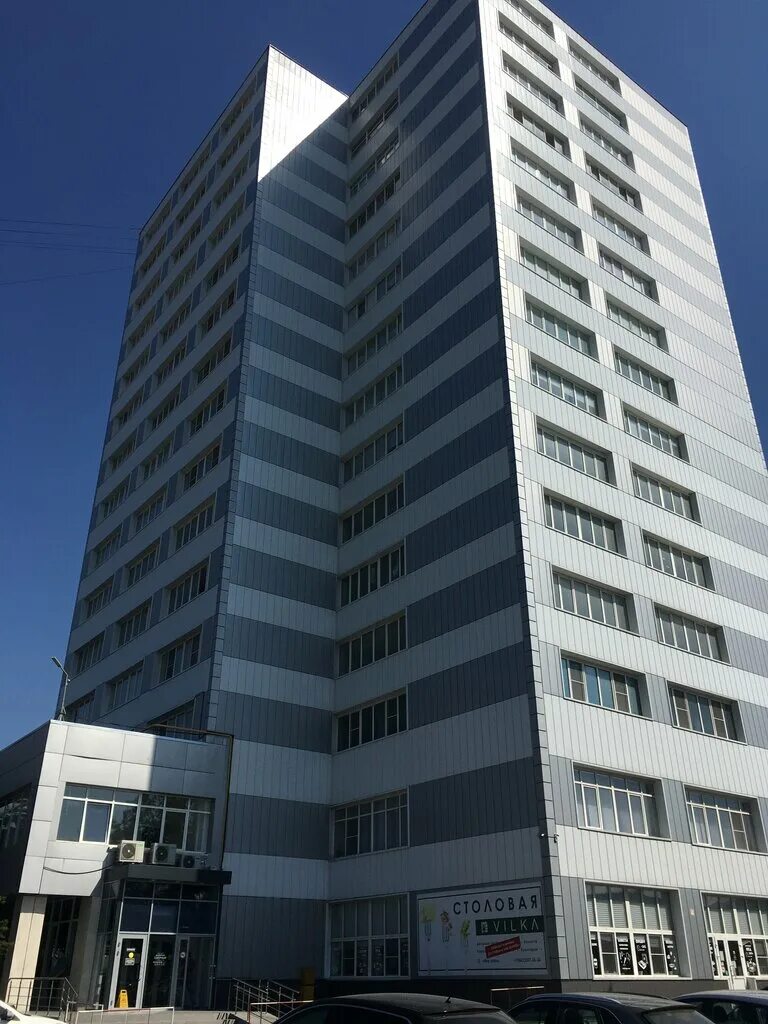 Yort ул космонавтов 2а фото СБИС Тензор, автоматизация документооборота, просп. Космонавтов, 2, микрорайон С