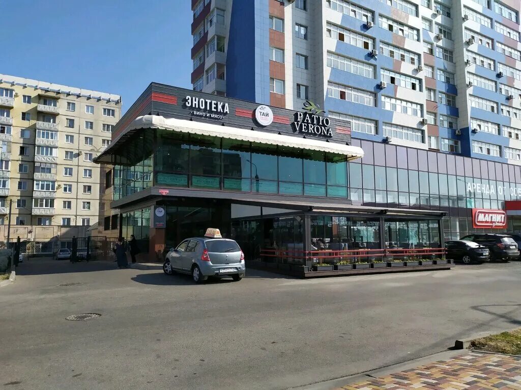 Yort ул космонавтов 2а фото Enoteca, pub, bar, Stavropol, ulitsa Kosmonavtov, 2 - Yandex Maps