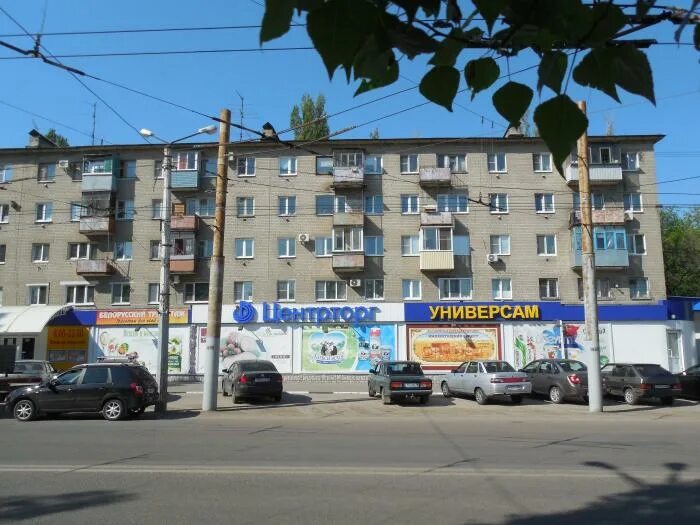 Yort ул космонавтов 2а фото ул. Космонавтов, 22а - Воронеж