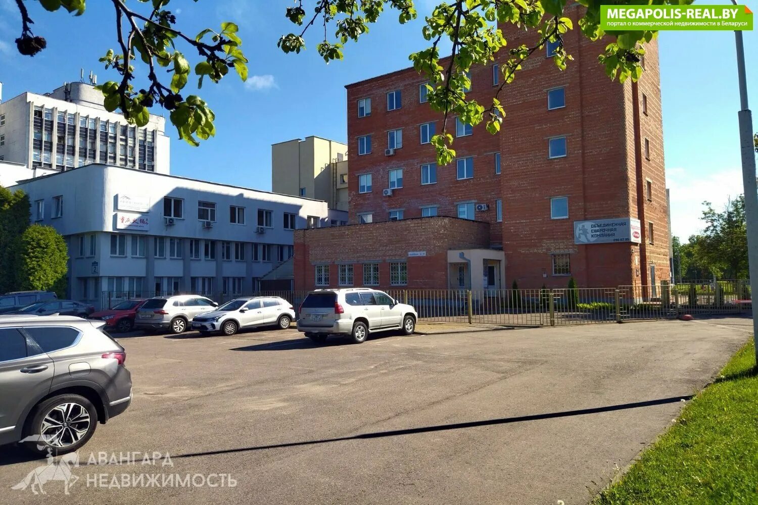 Yos ул гусовского 2 минск фото Гусовского 2А" бизнес-центр, Минск, Гусовского 2А - аренда и продажа офисов в БЦ
