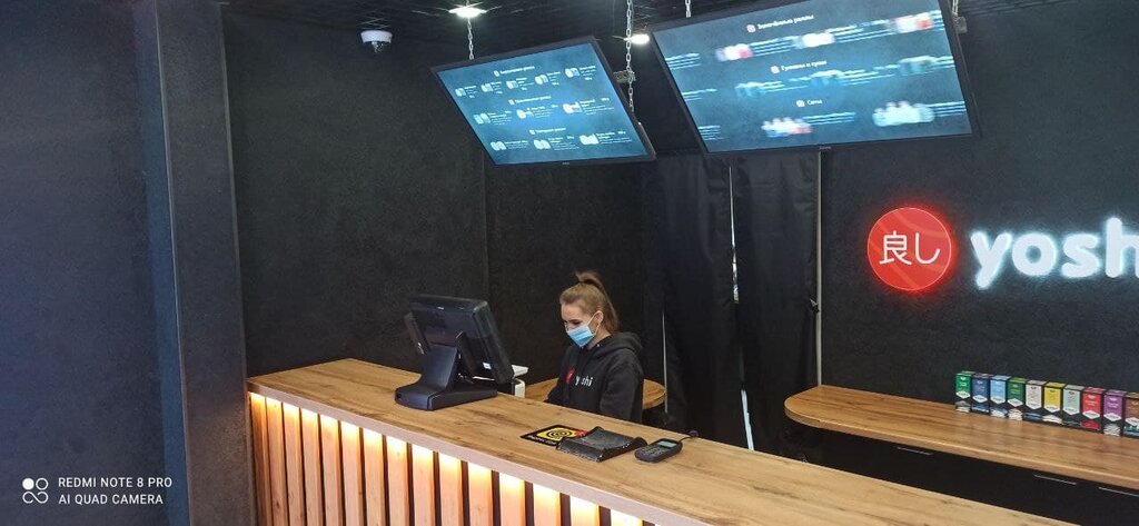 Yoshi sushi ул александра невского 2к фото Yoshi Sushi, суши-бар, ул. Александра Невского, 2К, Ульяновск - Яндекс Карты