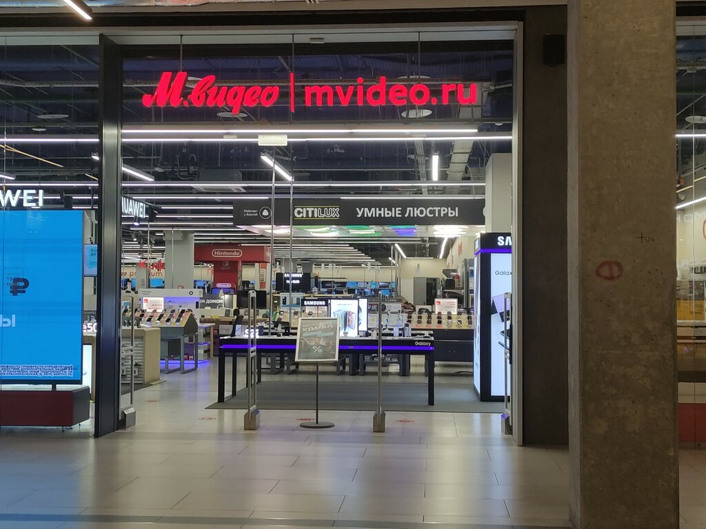 Yota просп мира 211 корп 2 фото М.Видео, магазин электроники, просп. Мира, 211, корп. 2, Москва - Яндекс Карты