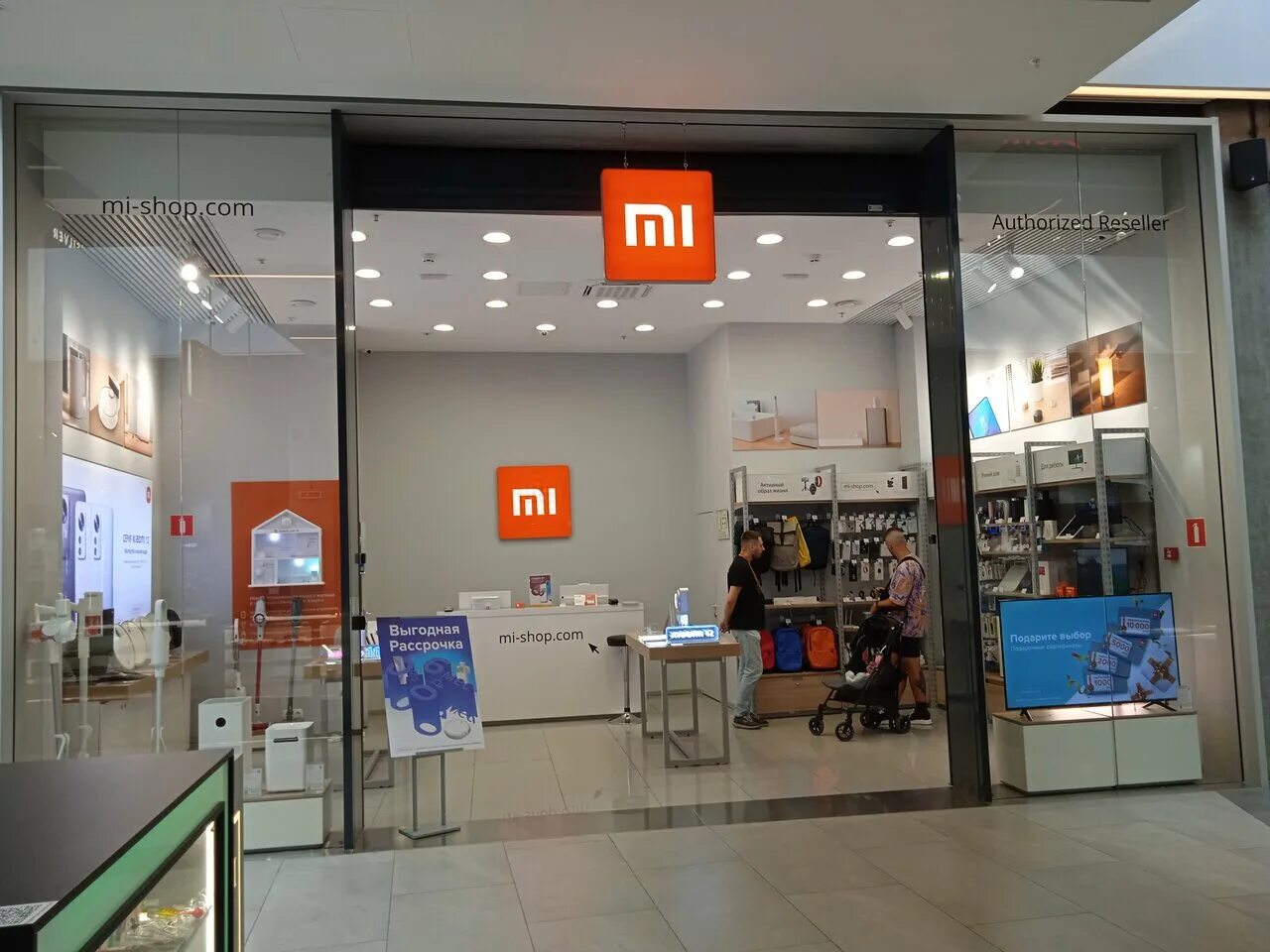 Yota просп мира 211 корп 2 фото Xiaomi store, магазин электроники, просп. Мира, 211, корп. 2, Москва - Яндекс Ка