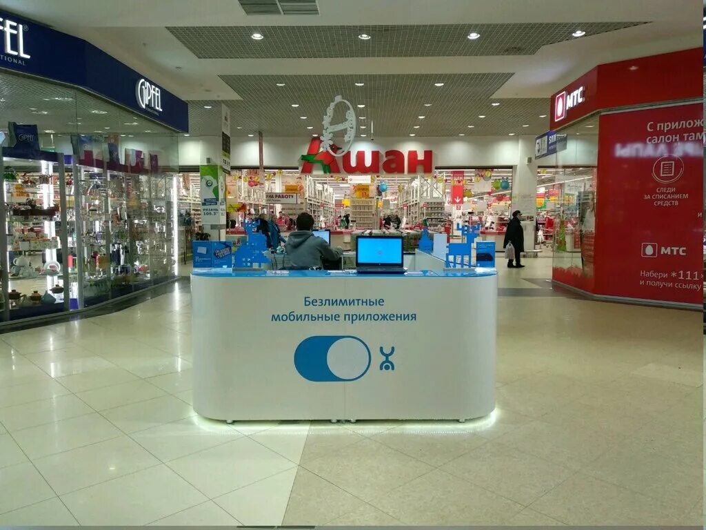 Yota рязанский просп 2 корп 2 фото Больше не работает: Yota, оператор сотовой связи, Рязань, Московское шоссе, 21 -