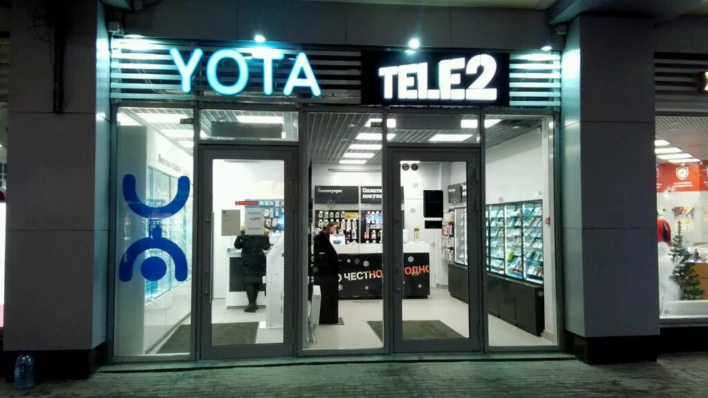 Yota спортивная ул 2 фото Больше не работает: Yota, салон связи, Санкт-Петербург, Балканская площадь, 5В -