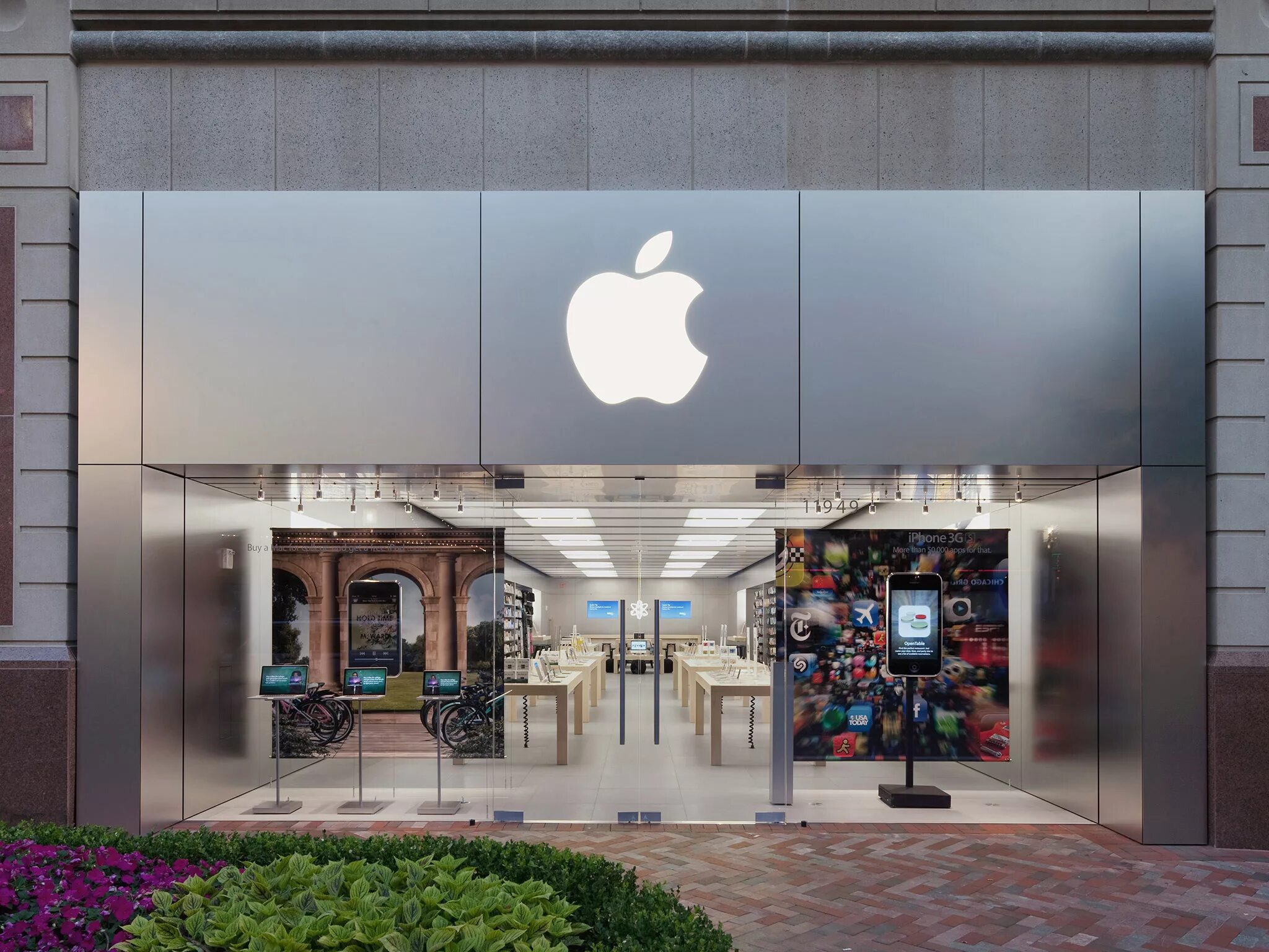 You apple ул пушкина 9 фото Apple Reston, phone repair, Virginia, Fairfax County - Yandex Maps