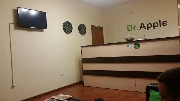 You apple ул пушкина 9 фото Krasnodar, ത ര ക ക ത ത വ ReadyMap