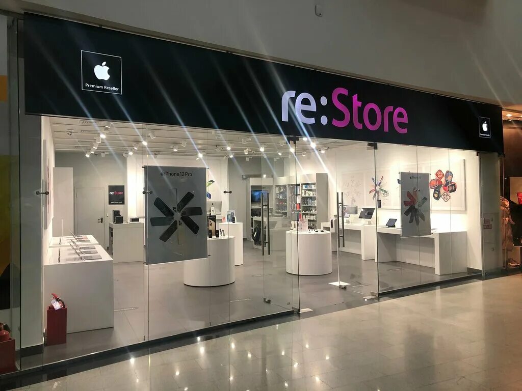 You apple ул пушкина 9 фото restore:, салон связи, ул. 9 Мая, 77, Красноярск - Яндекс Карты