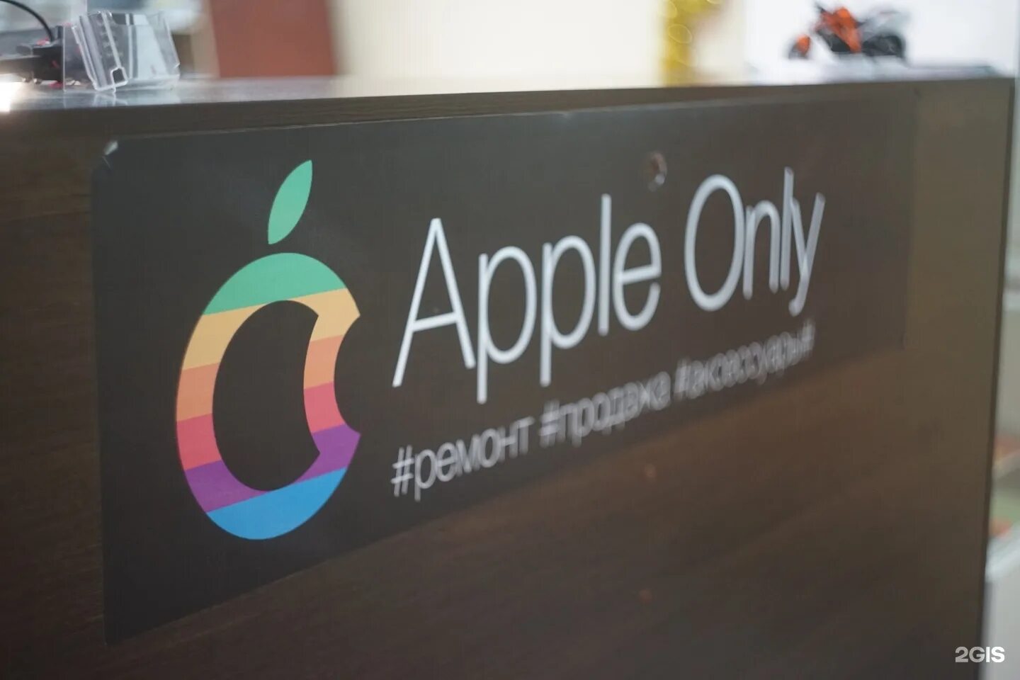 You apple ул пушкина 9 фото Apple Only, сервисный центр, ТЦ Караван, улица Рябикова, 22а, Ульяновск - 2ГИС