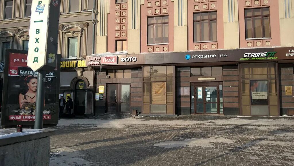 You apple ул пушкина 9 фото Фото-копи центр у часов, фотоуслуги, ул. Пушкина, 9/51, Казань - Яндекс Карты