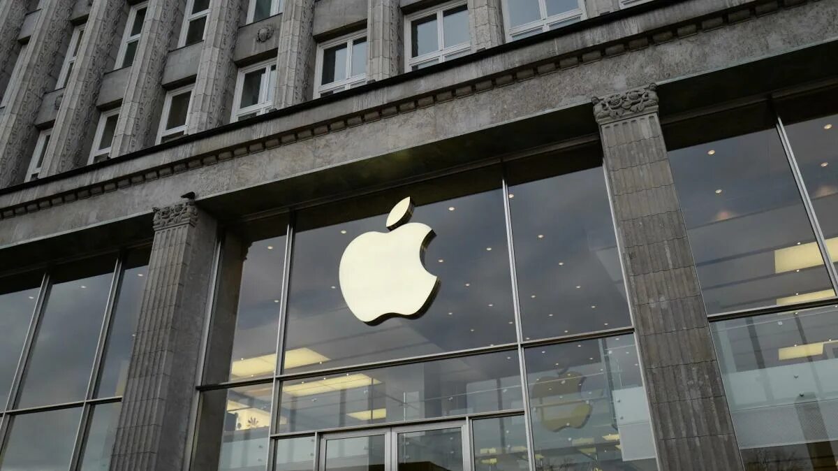 You apple ул пушкина 9 фото TECHnalysis Research President on Apple’s record earnings: iPhone sales were 'a 