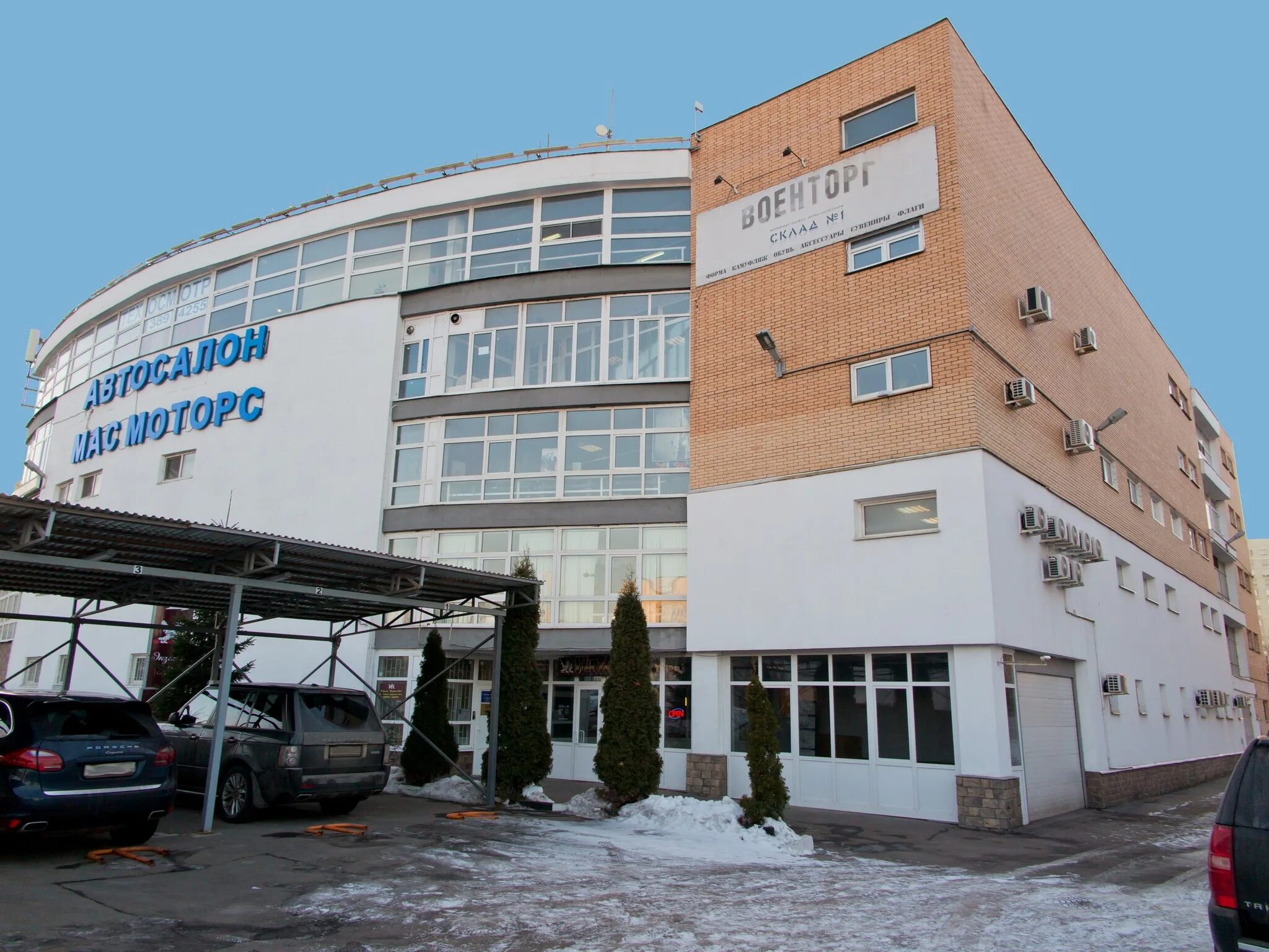 Youauto варшавское ш 132а корп 1 фото Московское ш 132 - найдено 80 фото