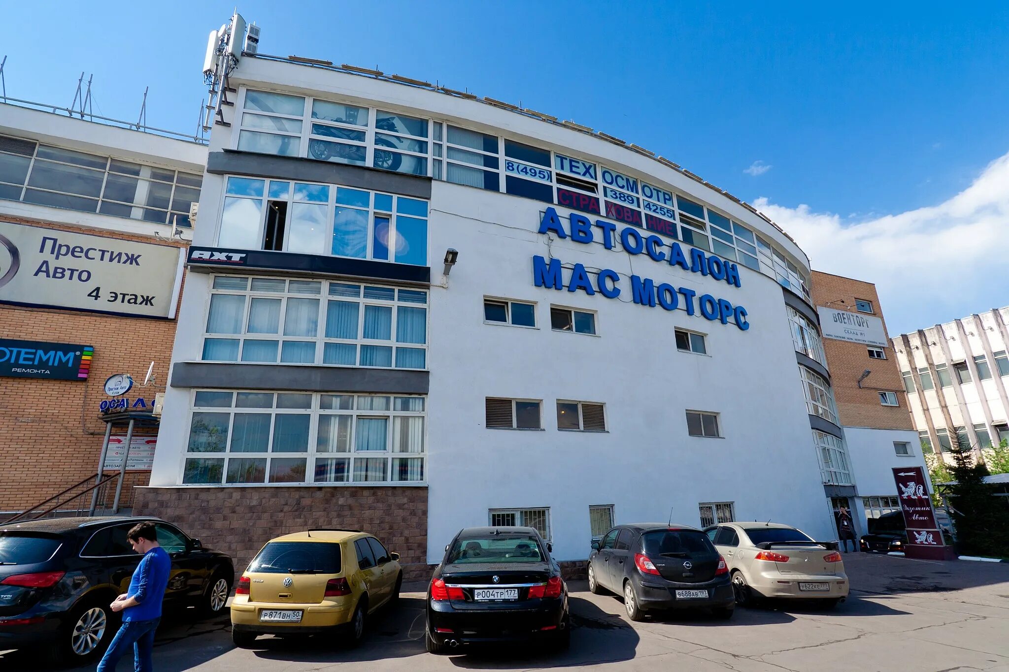 Youauto варшавское ш 132а корп 1 фото Москва варшавское шоссе 4: найдено 82 изображений