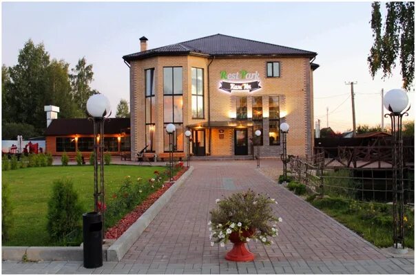 Youlala ул поселок тихвинка 23 смоленск фото RestPark Кам'Ин - Фотография 12 из 61 ВКонтакте