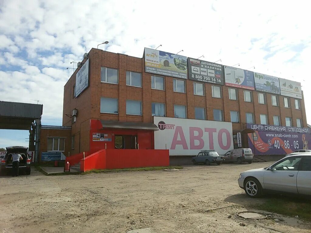 Youlala ул поселок тихвинка 23 смоленск фото Агрозапчасть, магазин автозапчастей и автотоваров, ул. Посёлок Тихвинка, 71, Смо