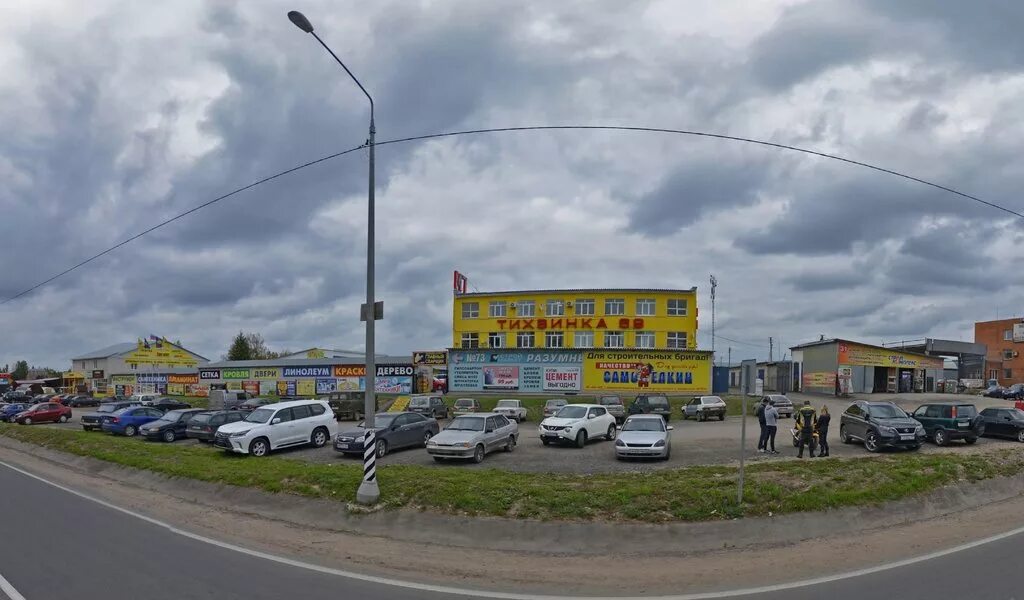 Youlala ул поселок тихвинка 23 смоленск фото Мир ламината, ламинат, Россия, Смоленск, посёлок Тихвинка, 69 - Яндекс.Карты