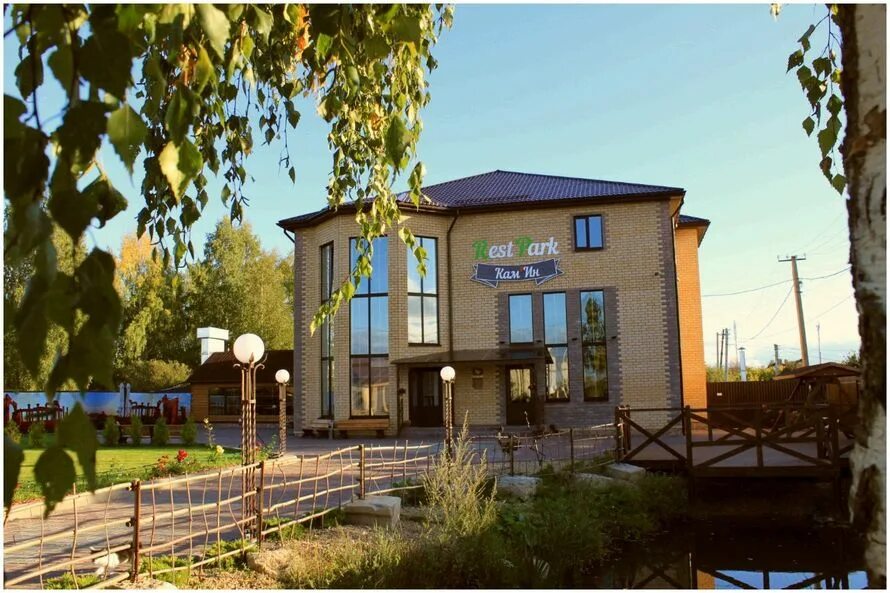 Youlala ул поселок тихвинка 23 смоленск фото Фото 9187602 - Restpark КамИн