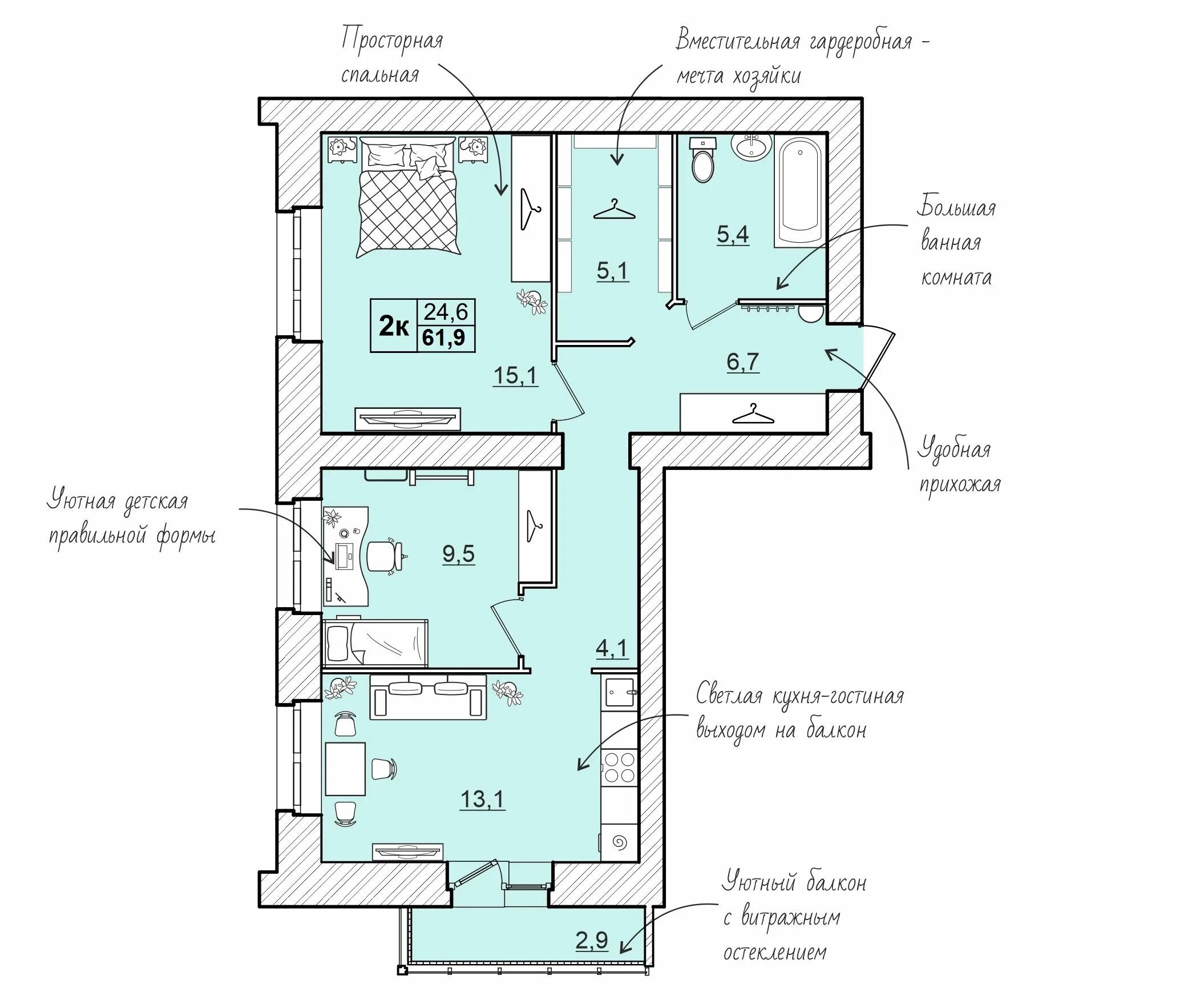 Young family ярославль ул строителей фото Купить 2-комн. квартиру, 62м² в г.Ярославль - ЖК "Young Family"