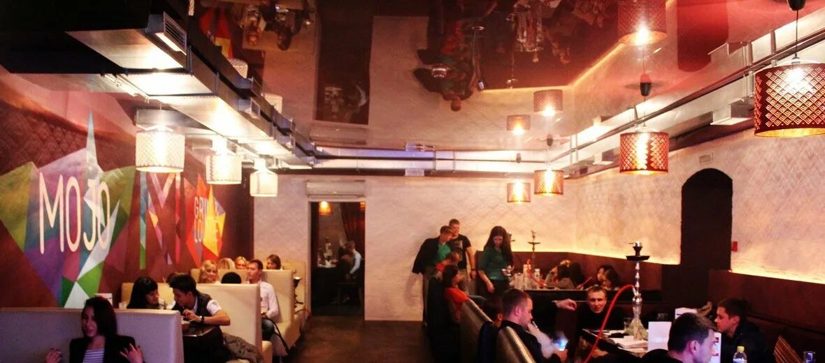 Your mojo садовая ул 256 самара фото Your Mojo Burger 279 руб. в Your Mojo на Садовой улице