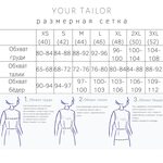 Your tailor выкройки бесплатно на русском Your tailor выкройки - Telegraph
