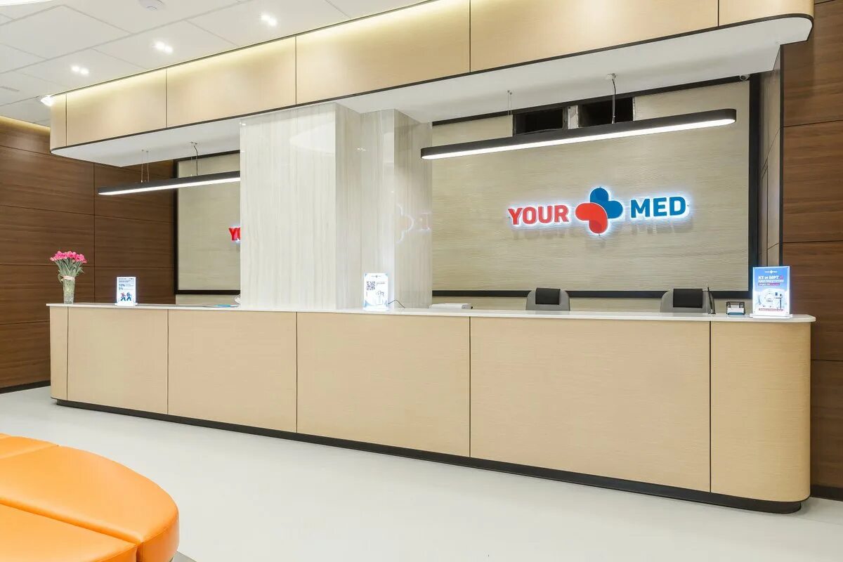 Yourmed молодежная ул 7 корп 1 фото YourMed, центр стоматологии и имплантологии на Молодёжной улице в Химках, Москва