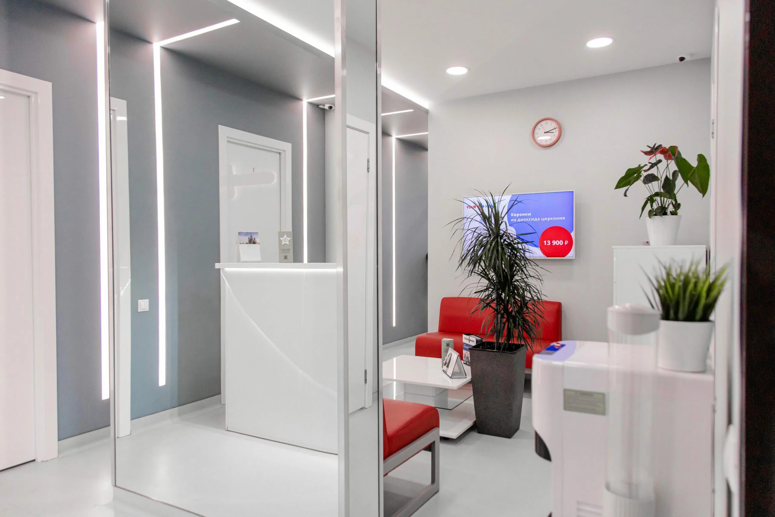 Yourmed ул пушкина 46е фото Стоматология YourMed, Химки, 9 Мая, 8А
