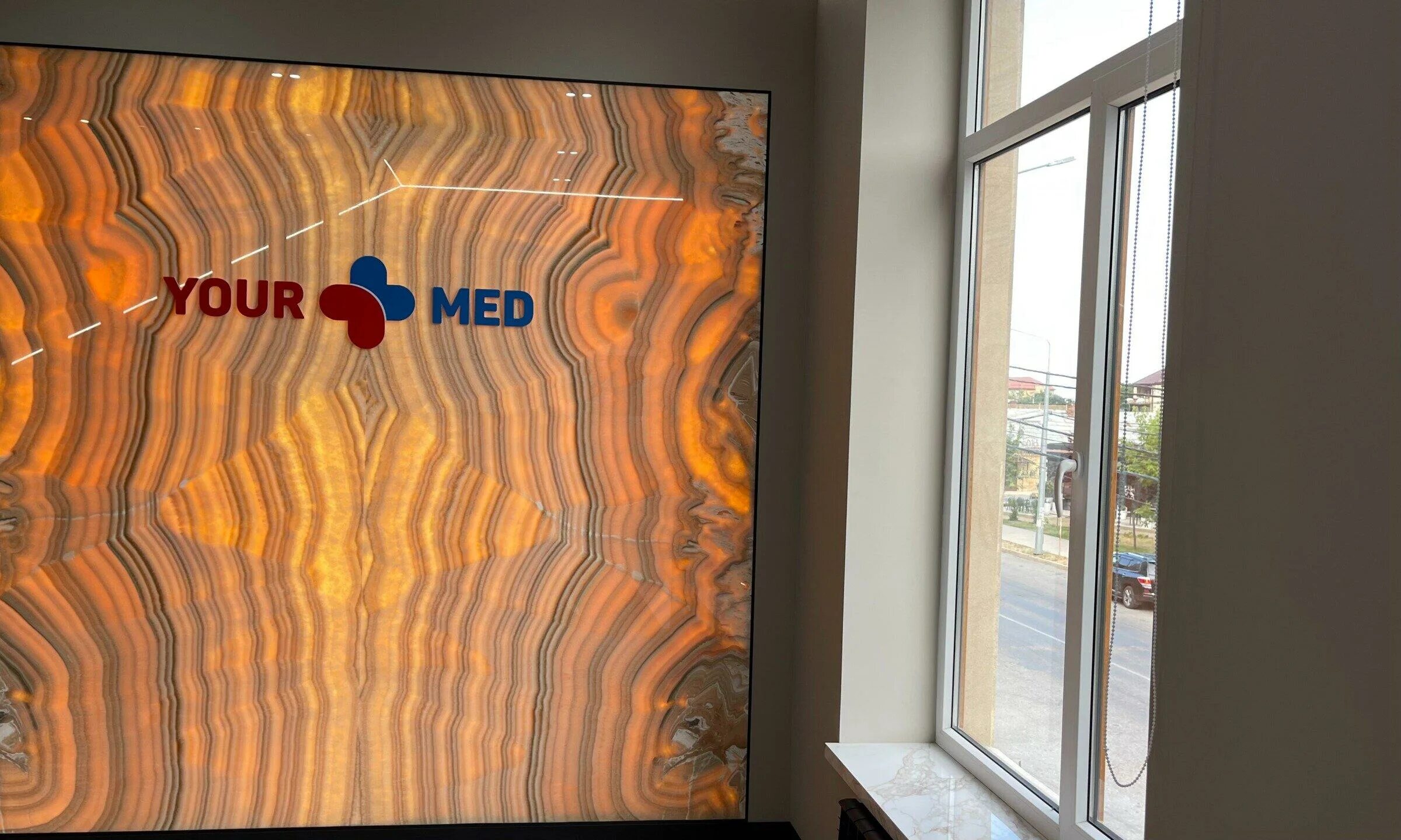 Yourmed ул пушкина 46е фото Цены YourMed на улице Пушкина в Дербенте, Махачкала - Zoon