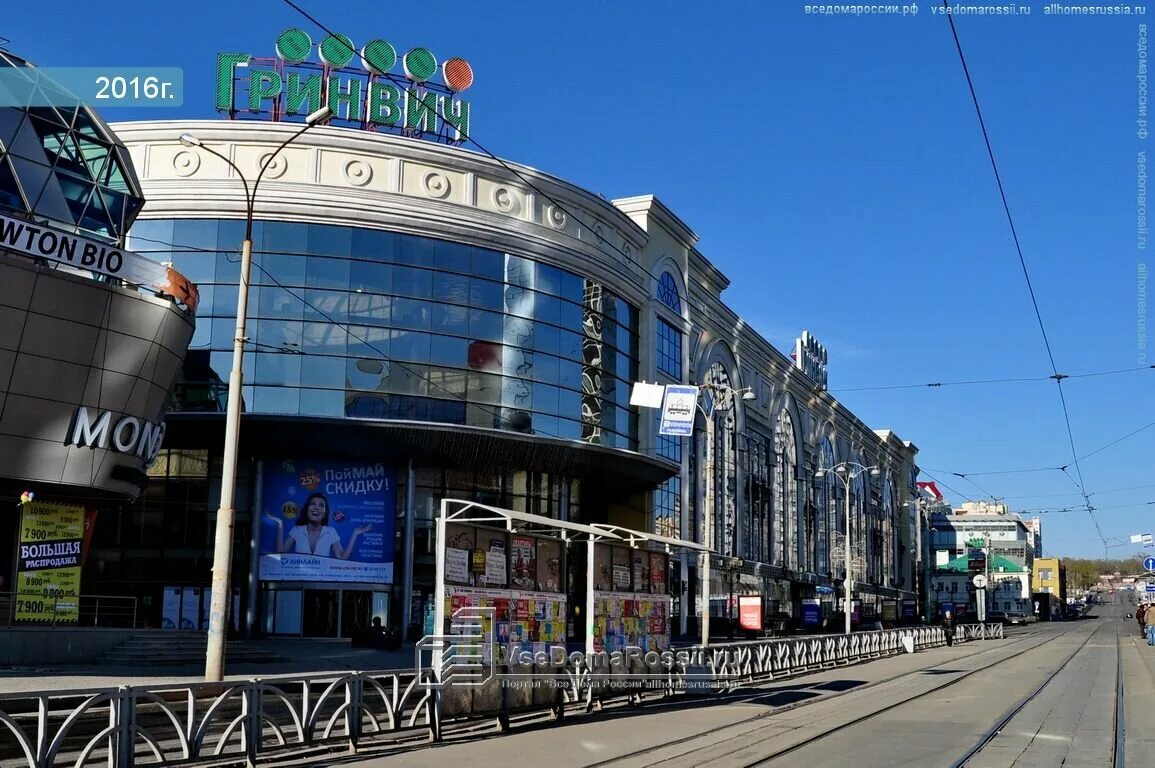 Yoyoso ул 8 марта 46 фото Фото: Гипербола, продуктовый гипермаркет, ул. 8 Марта, 46, Екатеринбург - Яндекс