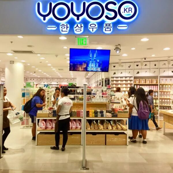 Yoyoso ул 8 марта 46 фото Store Showcase - YOYOSO Philippines