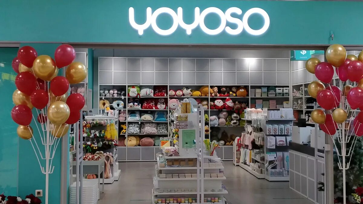 Yoyoso ул 8 марта 46 фото зоомагазин ветна телефон (84) фото