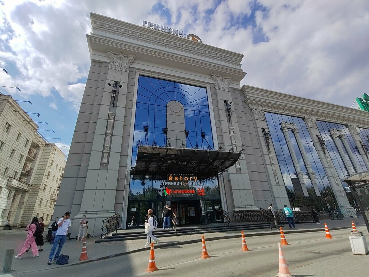 Yoyoso ул 8 марта 46 фото Фото: Yoyoso, магазин подарков и сувениров, ул. 8 Марта, 46, Екатеринбург - Янде