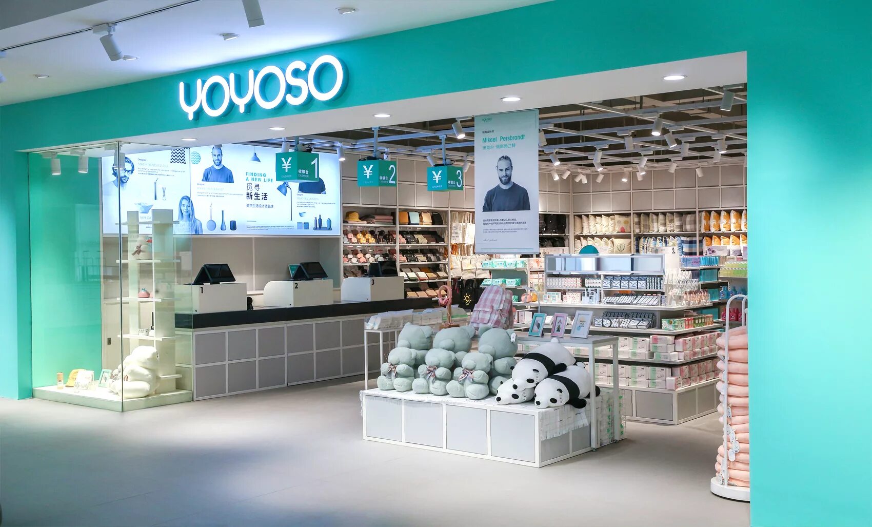 Yoyoso ул 8 марта 46 фото Корейский Магазин Универмаг Московский - Imddsnip.ru