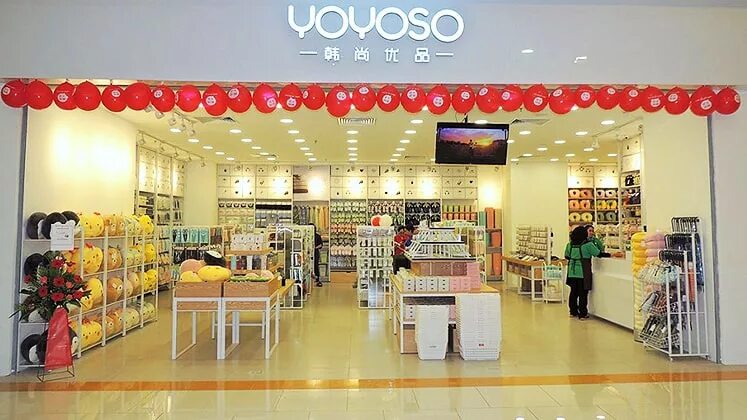 Yoyoso ул 8 марта 46 фото Chinese brand Yoyoso launches in India with two stores in Bengaluru Retail News 