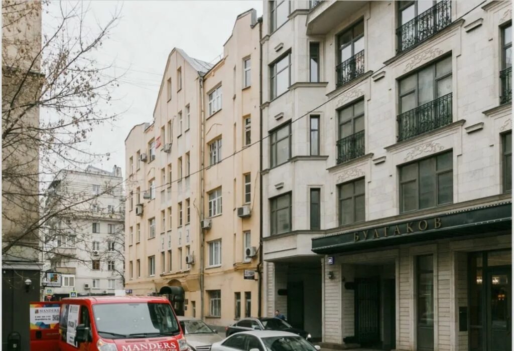 Yuliawave большой козихинский пер 15 фото Продажа квартир комнат и домов от собственников в Москве 409 объявлений
