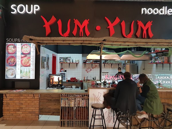 Yum yum октябрьская ул 3 фото Yum-Yum, + 380 99 903 8111, Оболонський проспект, 16, Kijev, Ukrajina, 02000