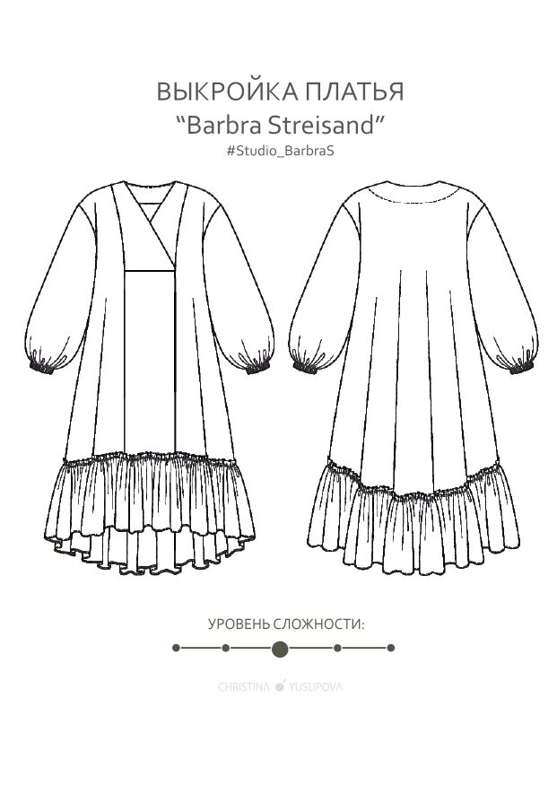 Yusupova выкройки Платье в стиле Бохо - Barbra S - Studio.Yusupova patterns