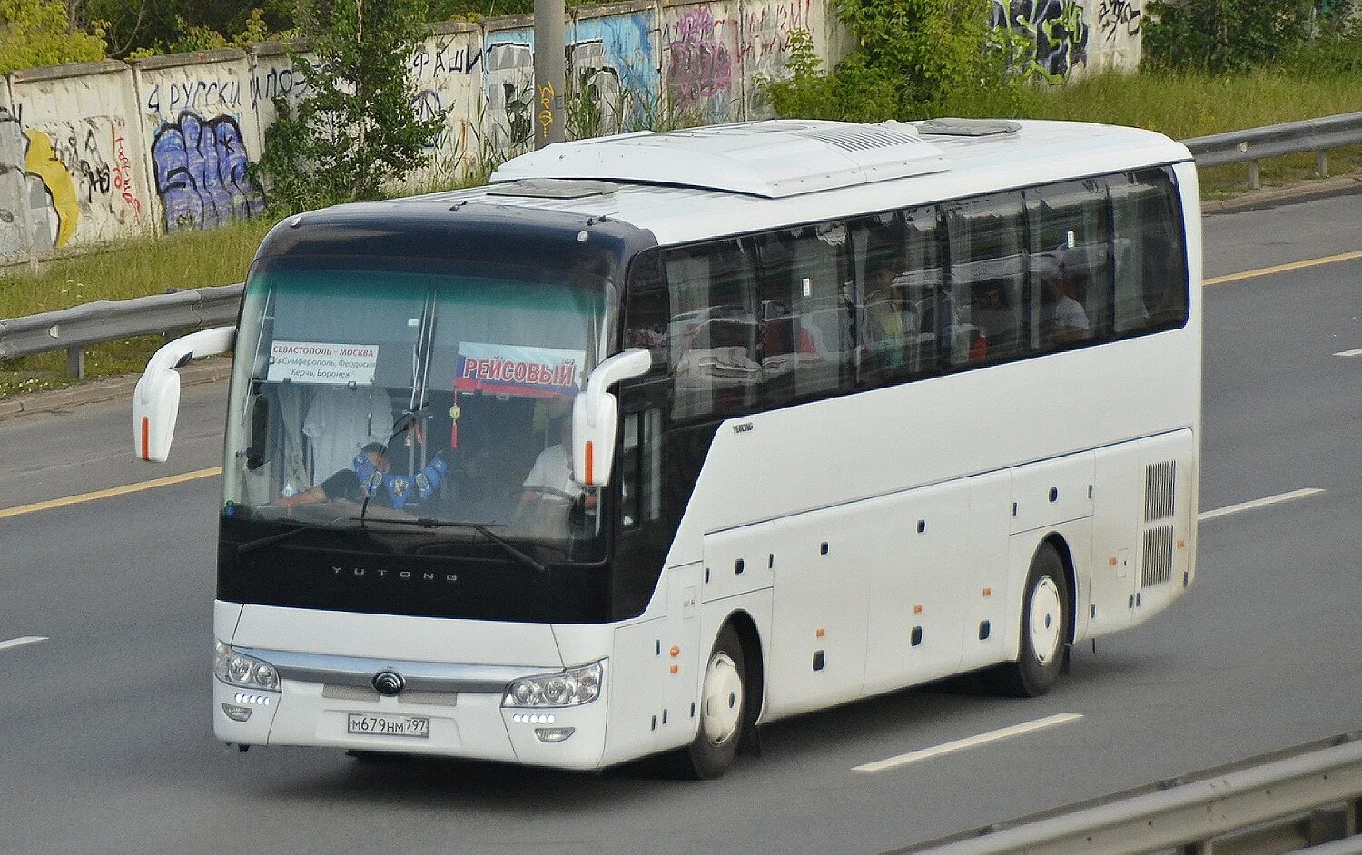 Yutong автобус фото Москва, Yutong ZK6122H9 № М 679 НМ 797 - Фото - Автобусный транспорт