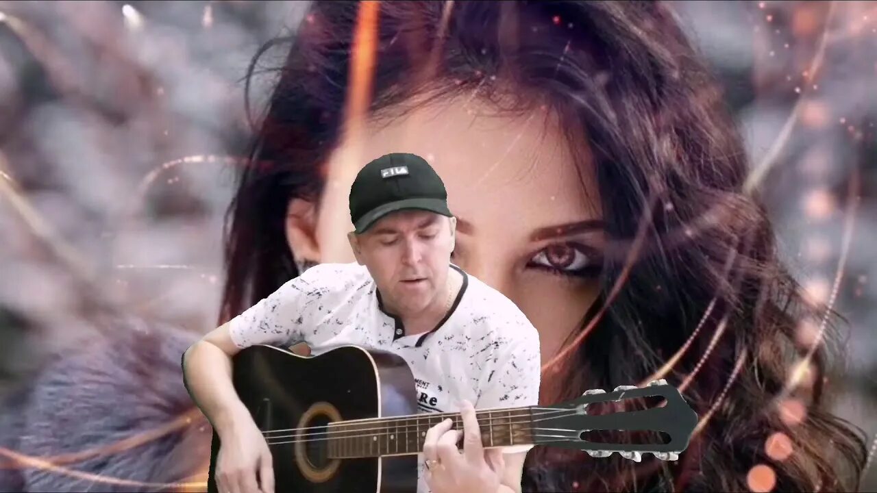 Yuzhanin фото песня Кареглазая колдунья (Cover Эдуард Хуснутдинов) - YouTube