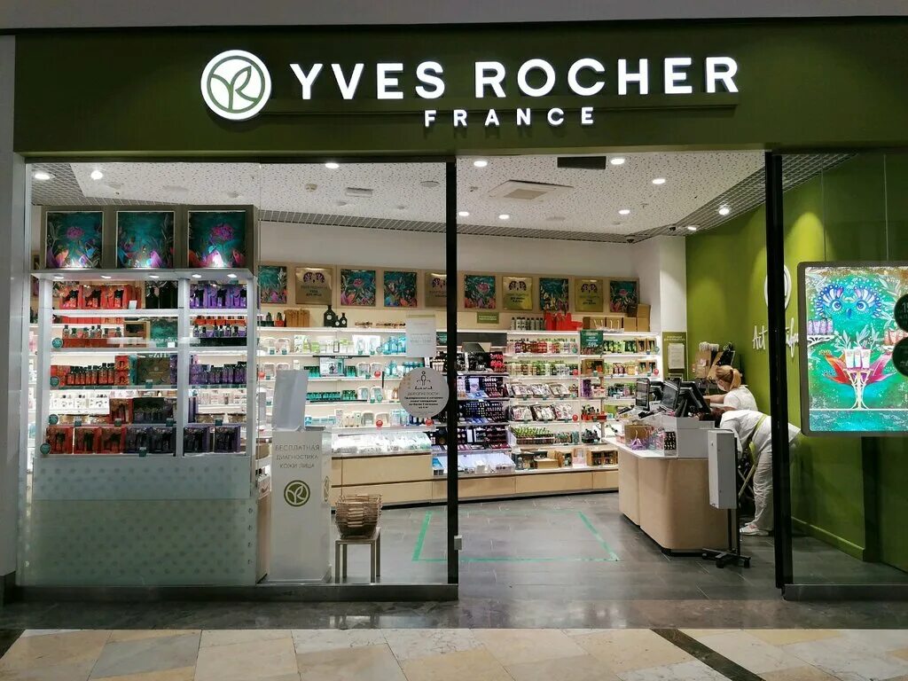 Yves rocher france первомайская ул 130 фото YVES ROCHER FRANCE, магазин парфюмерии и косметики, Военная ул., 5, Новосибирск 