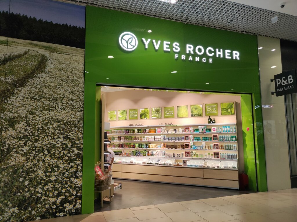 Yves rocher france первомайская ул 130 фото Больше не работает: YVES ROCHER FRANCE, магазин парфюмерии и косметики, Краснода
